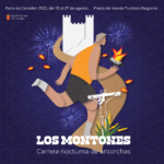 Cartel fiestas Carcelén